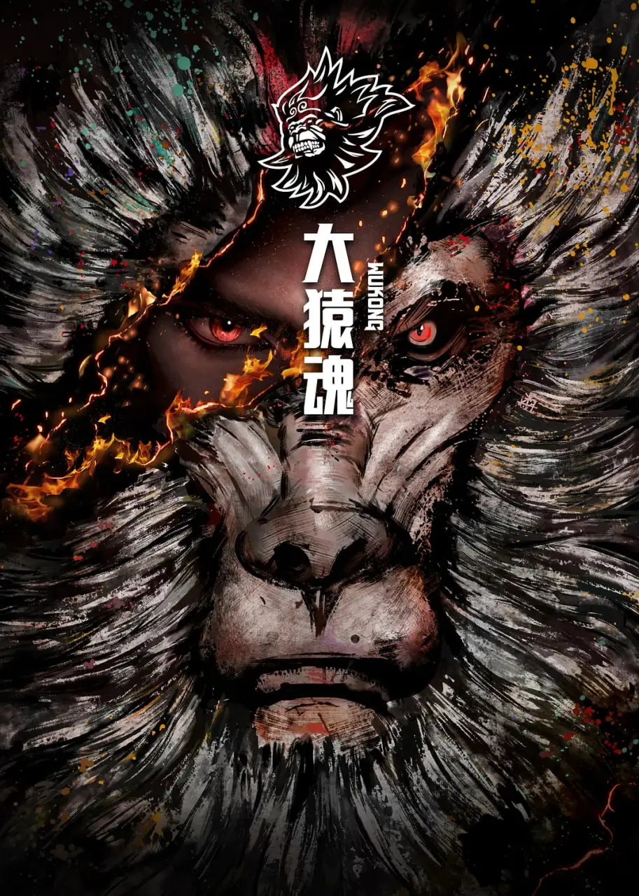 《大猿魂 特别篇》：燃爆！猩猩机甲硬核格斗，末世英雄的救赎之路