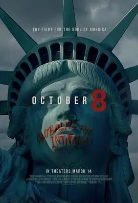 《October 8》：比惊悚片还吓人？挑战你的心跳极限，看完怀疑人生！